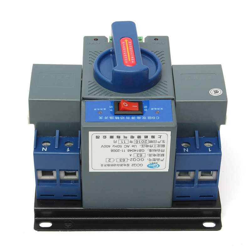 2P 63A 230V Micro Circuit Breaker MCB Type Dual Power Automatic Transfer Switch