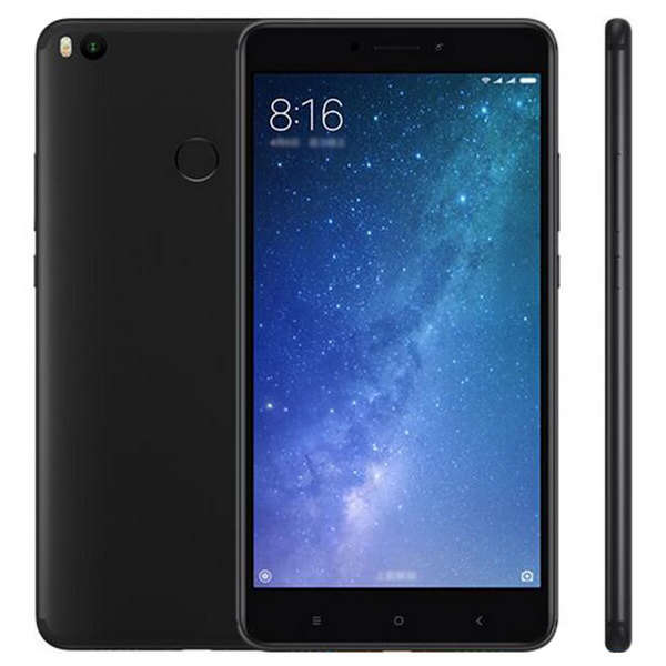 Xiaomi Mi MAX 2 6.44 inch 5300mAh 4GB RAM 64GB ROM Snapdragon 625 Octa Core 4G Smartphone (gold)