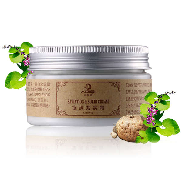 AQISI Plant Extract Breast Enhancement Breast Enlargement Cream Must Up Massage Tender