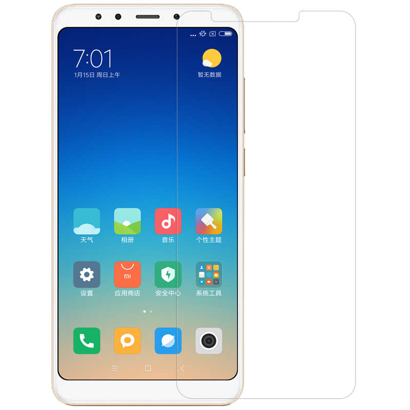 NILLKIN H Anti-Explosion Tempered Glass Screen Protector For Xiaomi Redmi 5 Plus / Xiaomi Redmi 5P