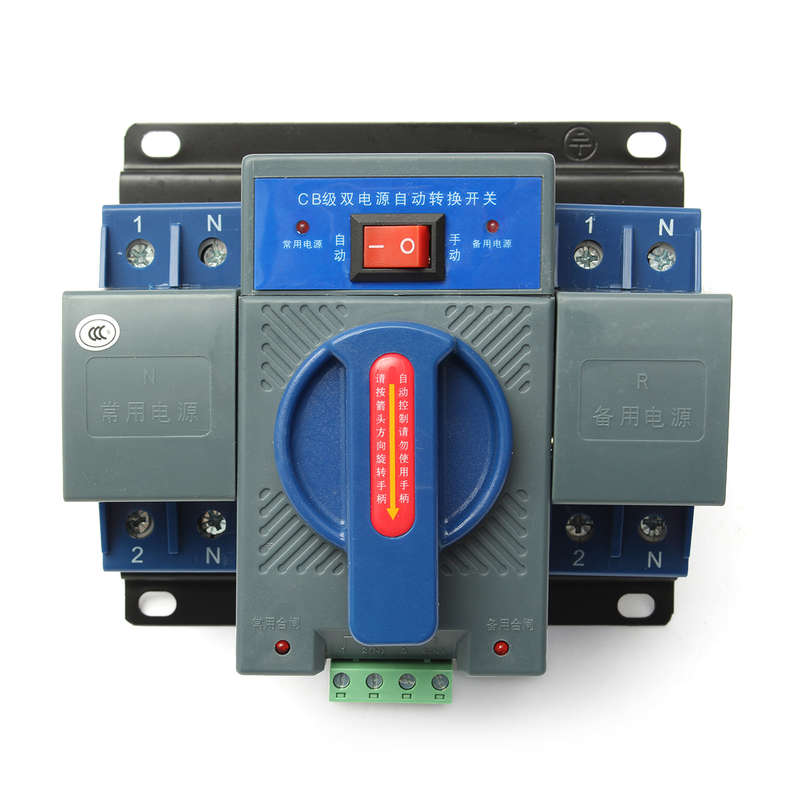 2P 63A 230V Micro Circuit Breaker MCB Type Dual Power Automatic Transfer Switch