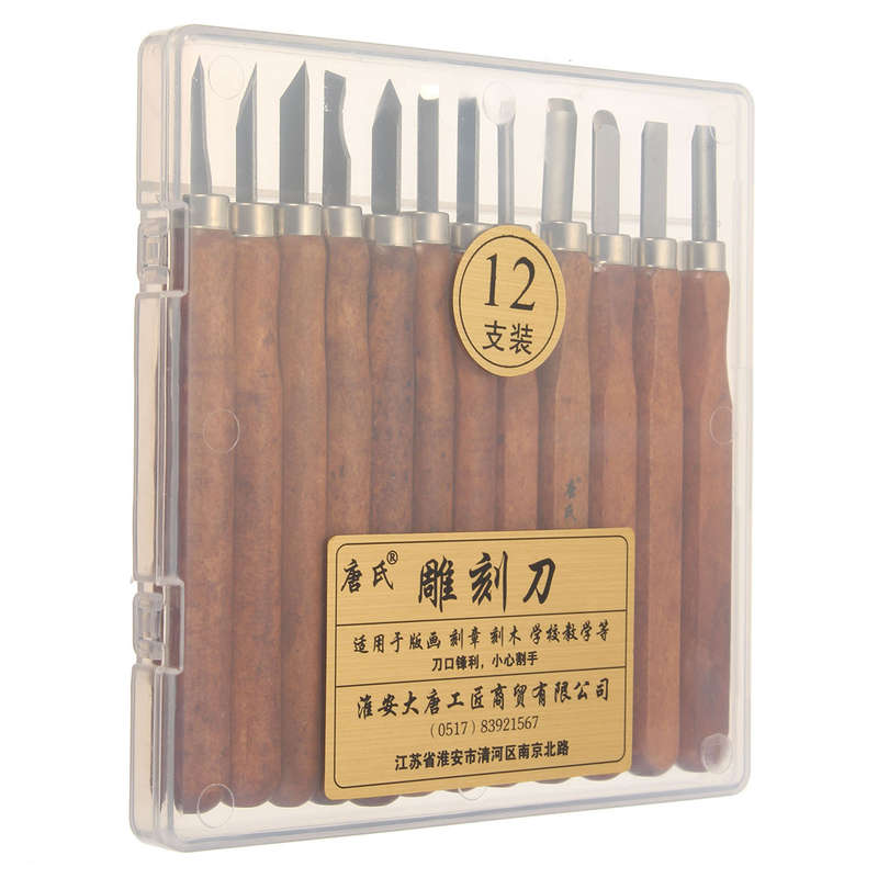 12Pcs Wood Carving Chisel Tool Set Woodworking Professional Gouges