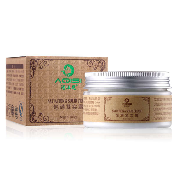 AQISI Plant Extract Breast Enhancement Breast Enlargement Cream Must Up Massage Tender