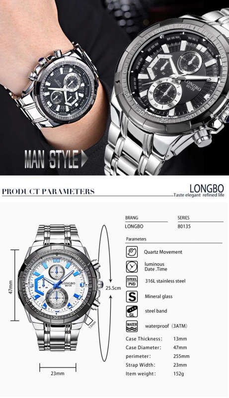 LONGBO 80135 Military Style Stainless Steel Men Quartz Watch