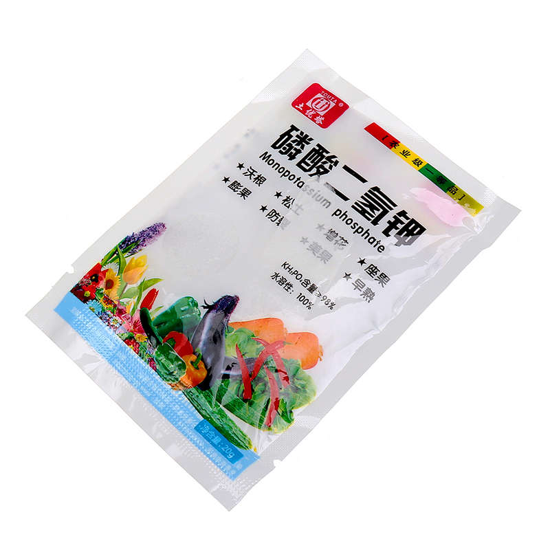 20G Monopotassium Phosphate Mkp 100% Water Soluble Vegetable Flower Pot Leaf Fertilizer Plant