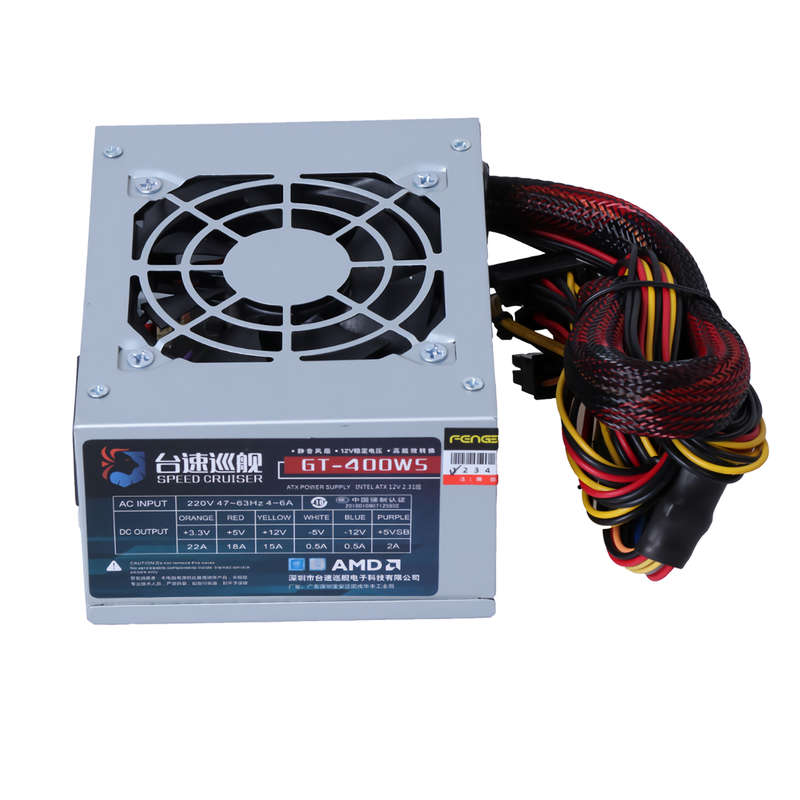 SpeedCruiser 300W PC Power Supply ATX SFX Mini Computer Case Power Supply Suppo