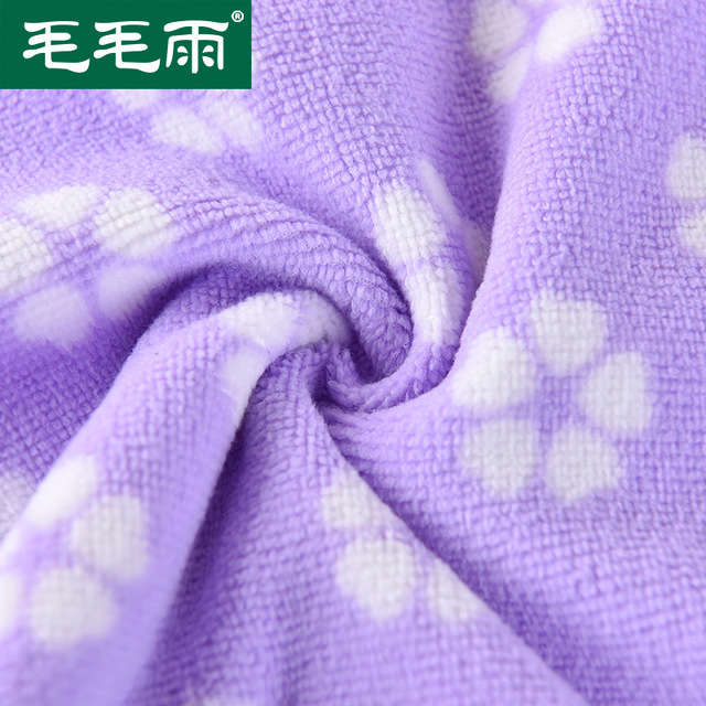 New Drizzle Thick Dry Hair Cap Super Absorbent A Class Maternal Shower Cap Hair Quick Dry Towe