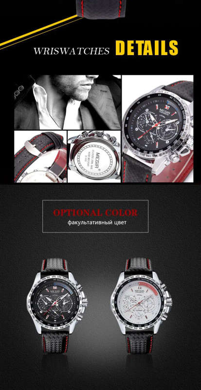 MEGIR 1010 Brand Men Watch Alloy Case Leather Strap Lumious Male Sport Casual Quartz Wrist Watch