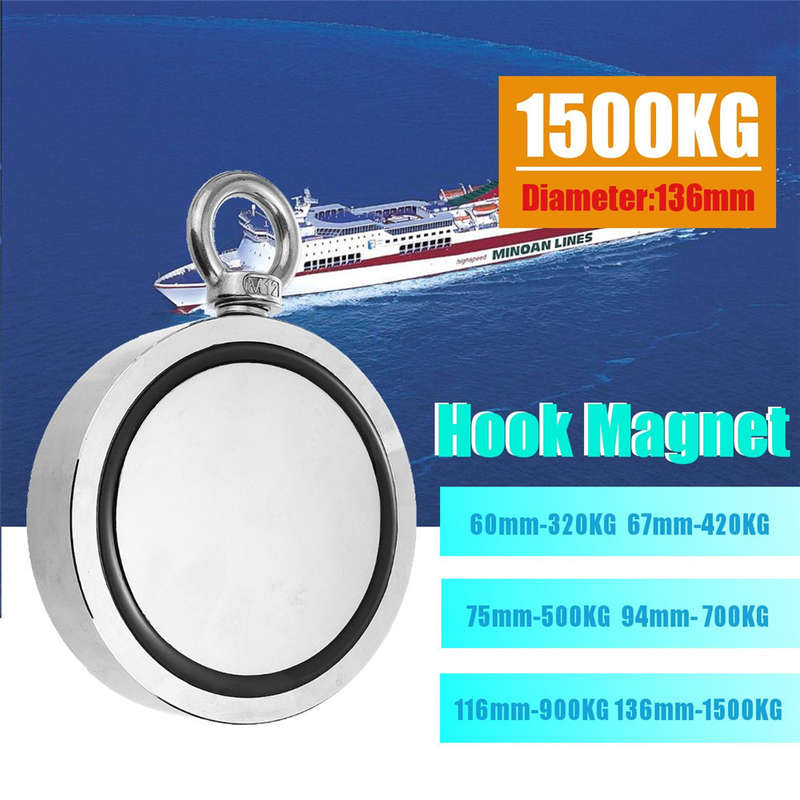 Double Side 160-1500KG Neodymium Fishing Salvage Recovery Magnet For Detectin (Diameter (160kg)48mm)