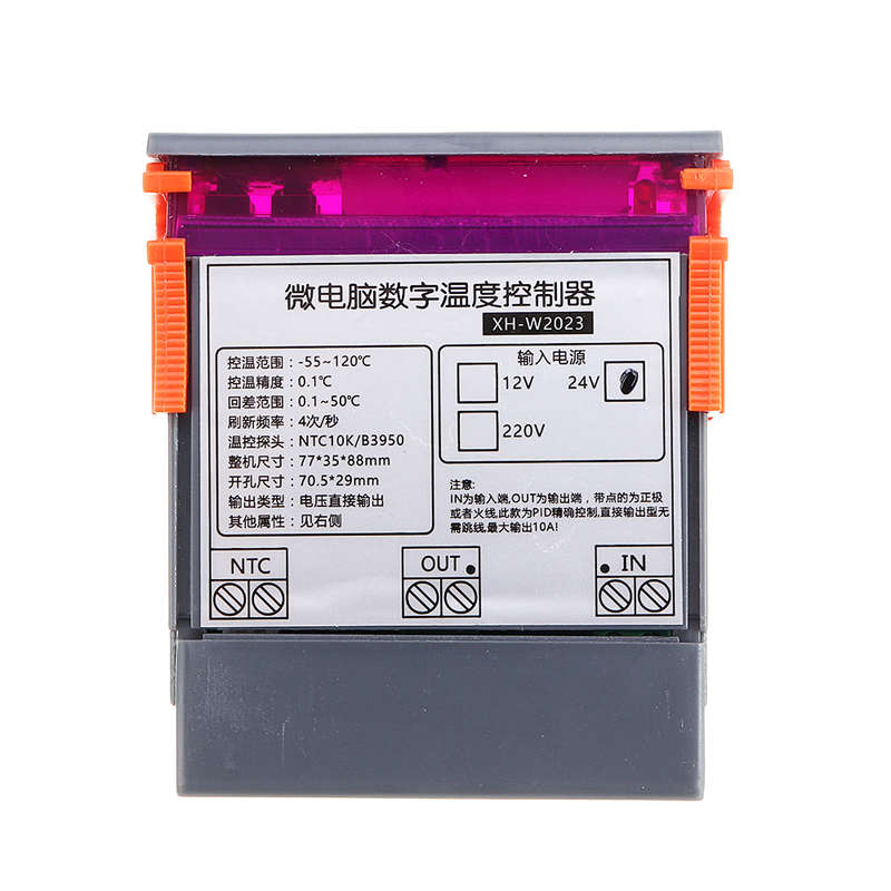 XH-W2023 PID Temperature Controller Solid State Output 0.1 Precision Temperature Contr (Voltage 12V)
