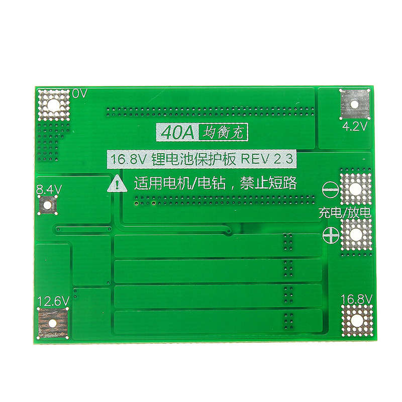4S 40A Li-ion Lithium Battery 18650 Charger PCB BMS Protection Board with Balance For Drill Motor 14