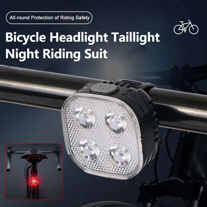 BENGGUO Smart Bike Light Set 300 lm Headlight with 120 lm Tailight Four Gear Light Modes Switch Wate