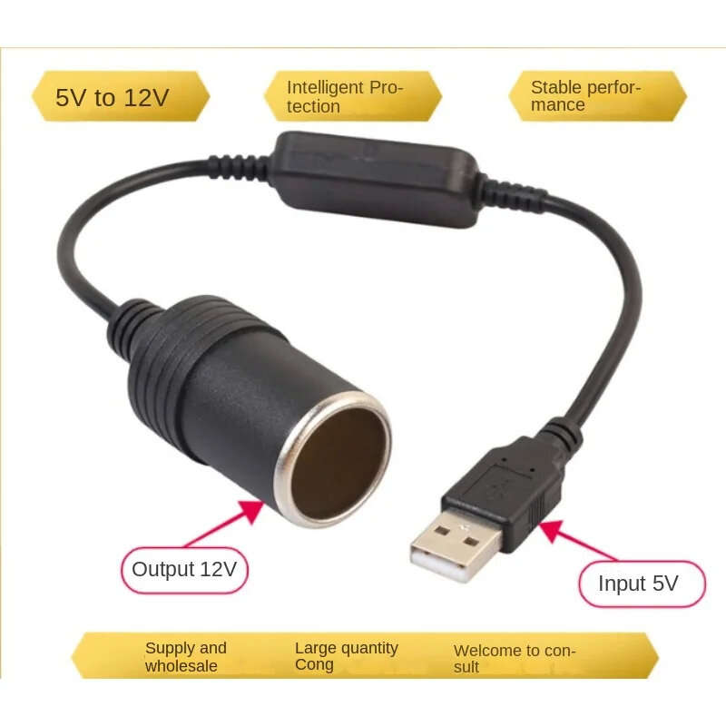 5V 2A USB To 12V Car Connection Cable Socket USB Male to Female Car Connection Cable Adapter Convert
