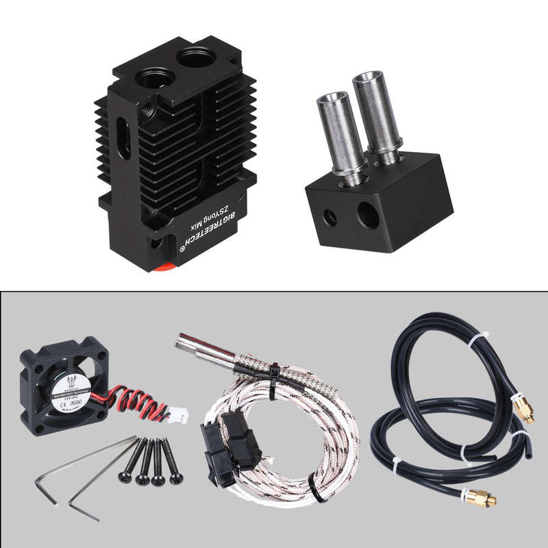 2-IN-1-OUT Mixed Color Hotend Bowden Extruder for Titan Bulldog 3D Printer Parts J-head 24v