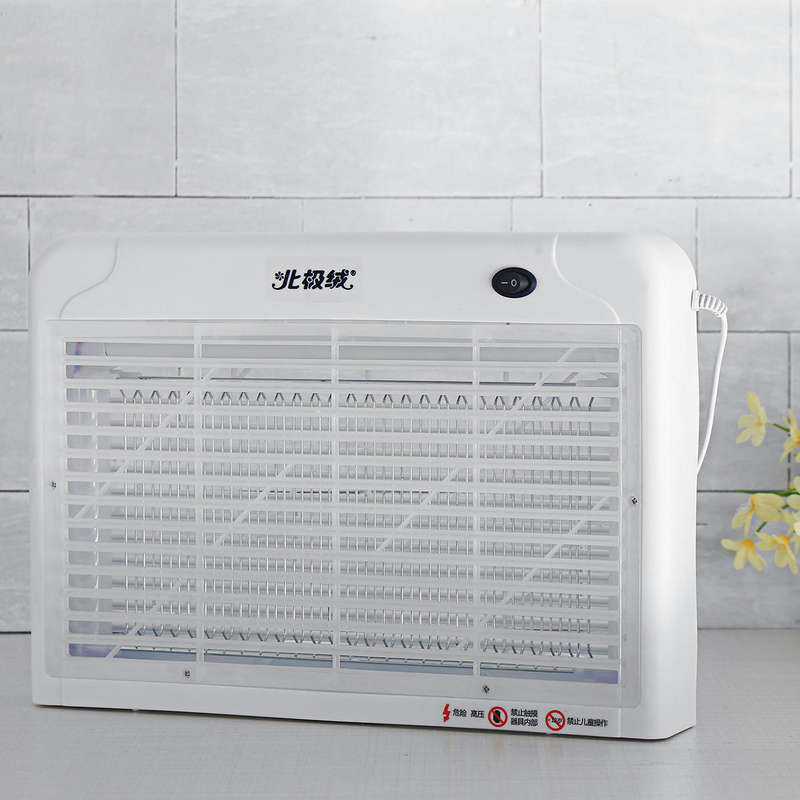 Electric Fly Bug Zapper Mosquito Insect Killer Pest Control LED Light Trap Lamp