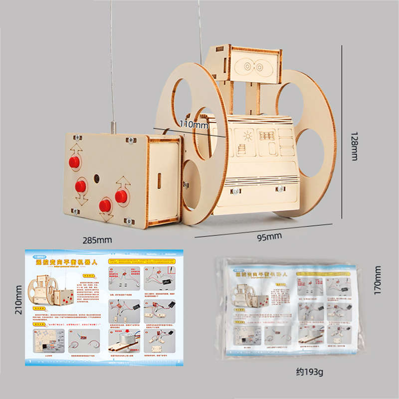 Wooden Remote Controlled Balancing Robot Model Assembly Kit DIY Children's Science Experiment Educat