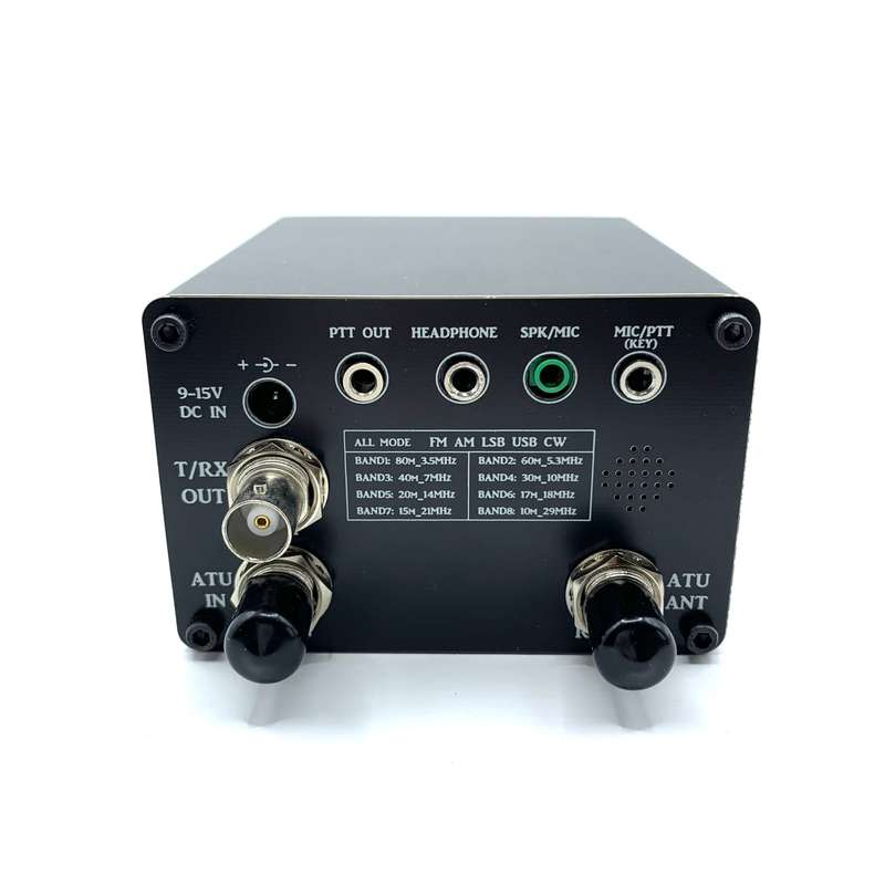 USDX SDR Transceiver All Mode 8 Band HF Ham Radio QRP CW Transceiver Built-in ATU-100 Antenna Tuner
