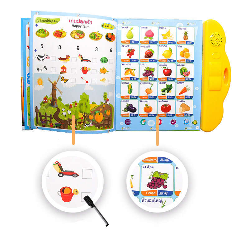 Electronic Learning Reading Machine Thai English Chinese Languages Learning Machine Early Education