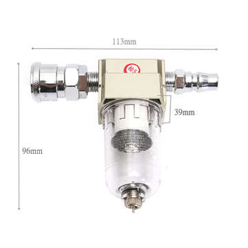 AF2000-02 1/4 inch Particulate Air Filter Compressor Water Moisture Trap Separator