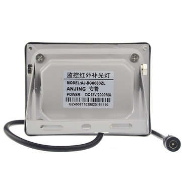 Infrared Illuminator 8 Array IR LEDs Night Vision Wide Angle IP65 Waterproof for CCTV Securiy Camera