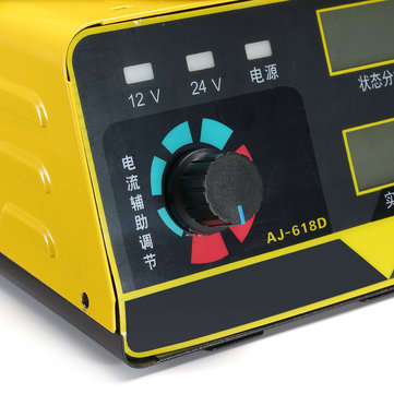 ANJING AJ-618D 12V/24V 260W Car Motorcycle Battery Charger Intelligent Lead Acid Pulse Repair Starte