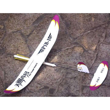 P1B-1 Rubber Band Powered Airplane Hand Launch Level Elastic Powered RC Aircraft DIY Assembly Sky Vo