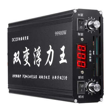 99900W 12V Smart Ultrasonic Inverter Electro Fisher Fishing Machine Ultrasonic Inverter Safe Protect