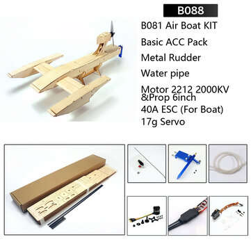 Wood Electric 25"(626mm) RC Airboat Air Boat Speed Racing Boat Radio-Controlled DIY Bui... (NO.: 08)