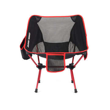 IPRee Outdoor Portable Folding Chair Ultralight Aluminum Alloy Stool Max Load 120... (COLOR.: RED)