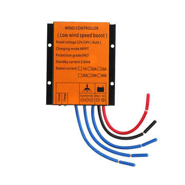 300/400/500/600W 12/24V Auto MPPT Wind Turbine Controller Waterproof Generator Cont... (POWER: 300W)