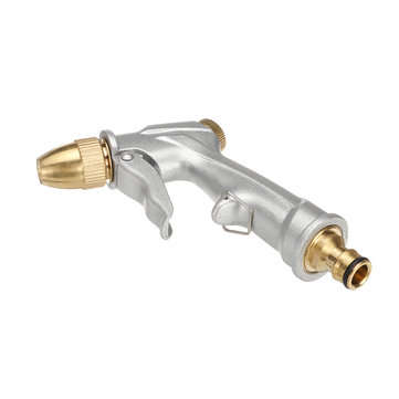 High Pressure G-un Metal Hose Pipe Nozzle Water G-un Sprayer Garden Washing