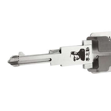 DANIU MAZ24 2 in 1 Car Door Lock Pick Decoder Unlock Tool Locksmith Tools