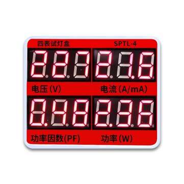0-400W LED Power Tester Lamp Bulb Light Test Box Voltage Power Quick Fast Tester Electrical Energy P