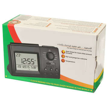 Digital Automatic Islamic Azan Muslim Prayer Alarm Adhan Table Clock Black