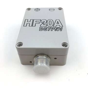 HF20A Short Wave 1.5-30Mhz Full-Band Blind-Free Antenna Shortwave Antenna Outdoor Radio Station Walk