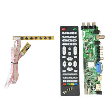 DS.D3663LUA.A81.2.PA V56 V59 Universal LCD Driver Board Support DVB-T2 TV Board+7 Key Switch+IR 3663