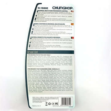 CHUNGHOP H-1880E Universal TV Remote Control for LG LCD LED HDTV 3D Television