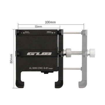 GUB G-91 USB 12V-48V 360 Rotatable Anti-Slip Universal Bicycle Phone Holder Motorcycle Electric Bi