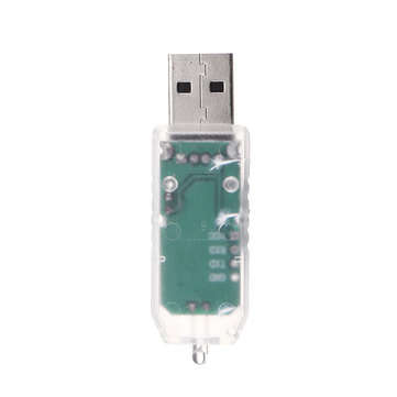 Self Start Remote Control Infrared Command Learning Module Transparent Infrared Automatic Power-Off