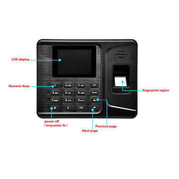 Realand A-E260 2.8 inch LCD Biometric Fingerprint Time Clock Attendance Machine Employee Check Finge