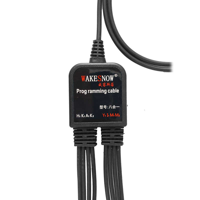 BAOFENG 8 in 1 USB Programming Cable Universal Walkie Talkie Programming Cable For BAOFENG X3-Plus/B