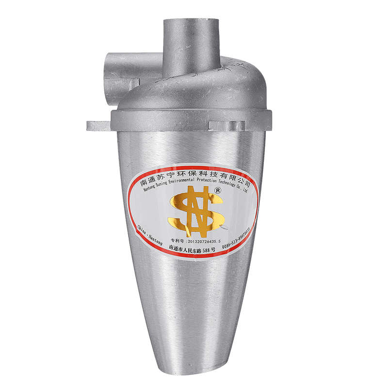 DIY Aluminum Alloy SN25T5 Dust Deputy Turbocharged Cyclone Dust Collector Cyclone Separator Industra