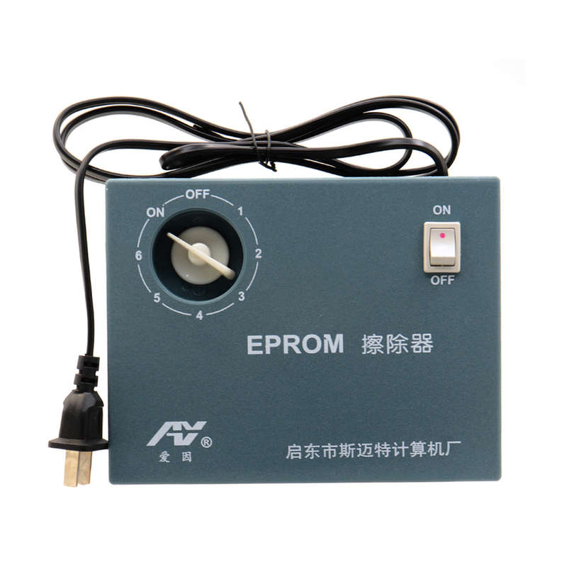 100-240V UV Eprom Eraser Erase Ultraviolet Light Erasable Timer Semiconductor Wafer (IC) Erase Radia
