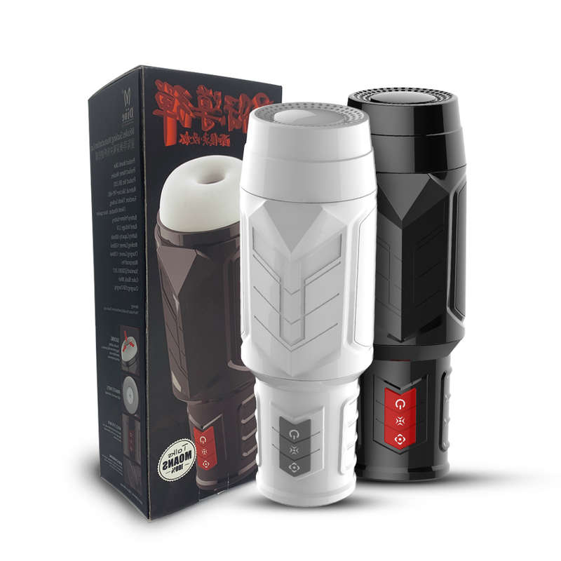 7 Sucking Modes Male Automactic Masturbation Cup USB Rechargeable Waterproof Se