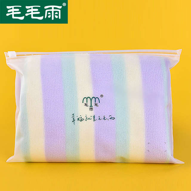 New Drizzle Thick Dry Hair Cap Super Absorbent A Class Maternal Shower Cap Hair Quick Dry Towe