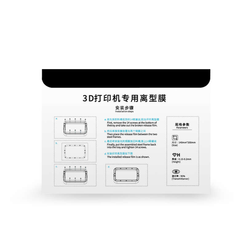 Creality 3D 200*140*0.15mm Light-curing FEP Release Film for LD-002/LD-002R UV Resin 3D Printer