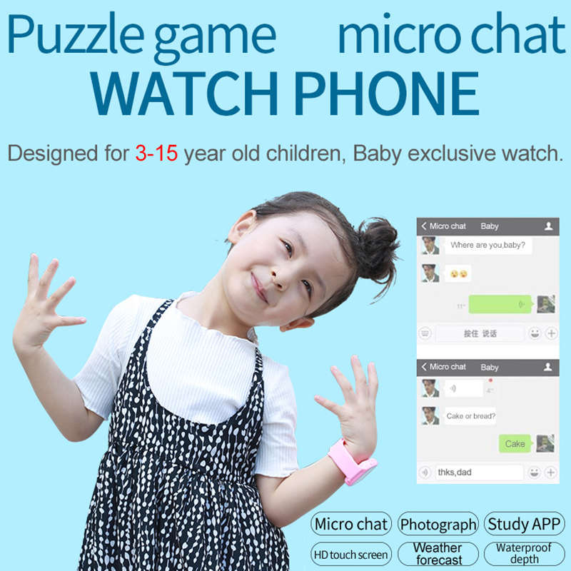 New Kids Swimming Smart Watch Touch Screen Smart Bracelet GPRS+LBS Anti-Lost Loc
