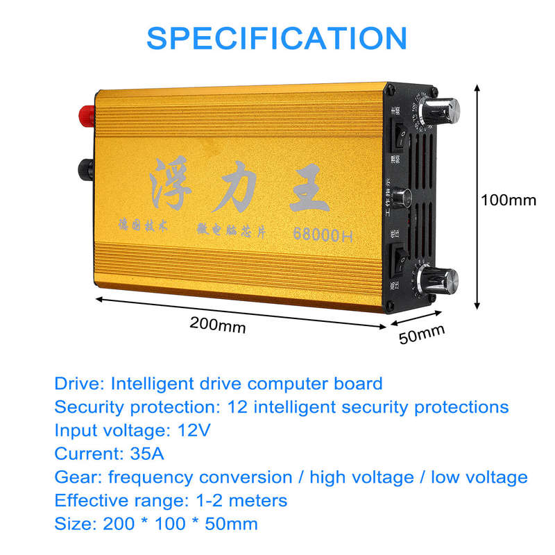 68000W DC 12V 35A Ultrasonic Inverter High Power Electronic Fisher Electronic Fishing Machine Safe w