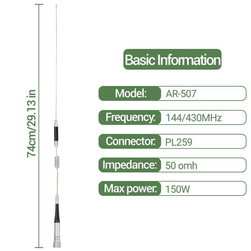 AR-507 High Gain Antenna 144/430MHz Mobile Radio Antenna 74CM PL259 Connector 150W Strong Signal Rec