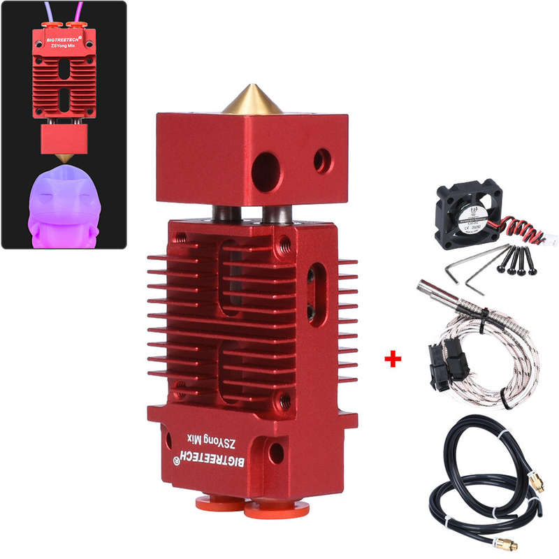 2-IN-1-OUT Mixed Color Hotend Bowden Extruder for Titan Bulldog 3D Printer Parts J-head 24v
